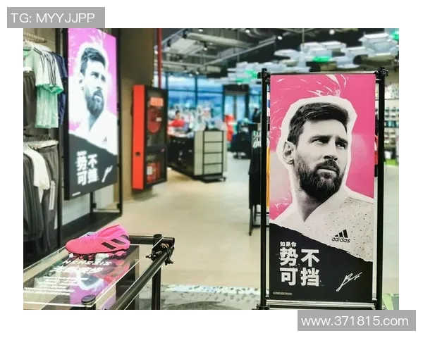 足球明星核酸检测阳性引发关注球迷担忧赛事安排和健康安全问题